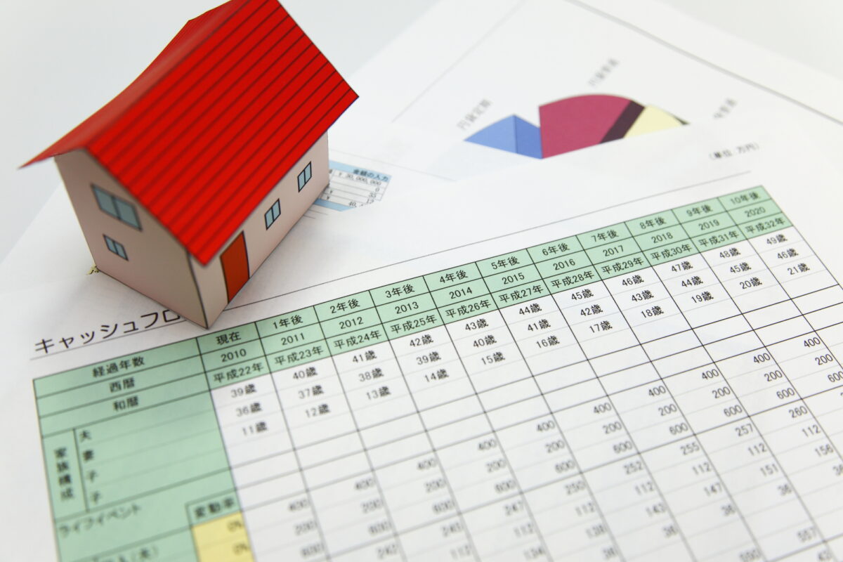 【年収600万の住宅ローン】頭金なしで借入することは可能｜理想的な返済負担率・借入額を解説｜鬼丸ハウス