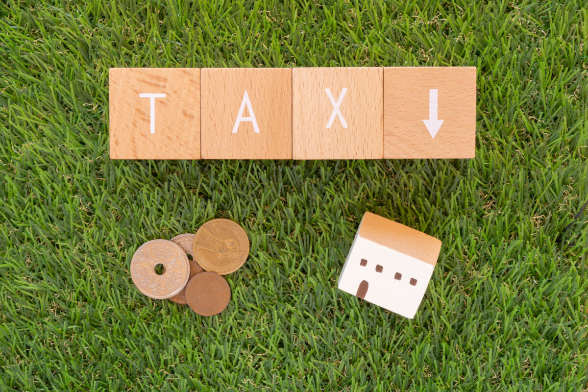 北九州市の補助金・助成金｜住宅に活用できる制度の申請条件、申請方法を解説｜鬼丸ハウス