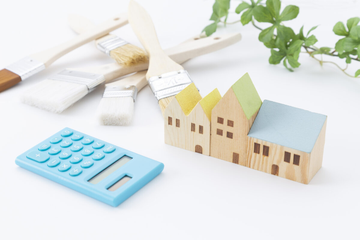 北九州市の補助金・助成金｜住宅に活用できる制度の申請条件、申請方法を解説｜鬼丸ハウス