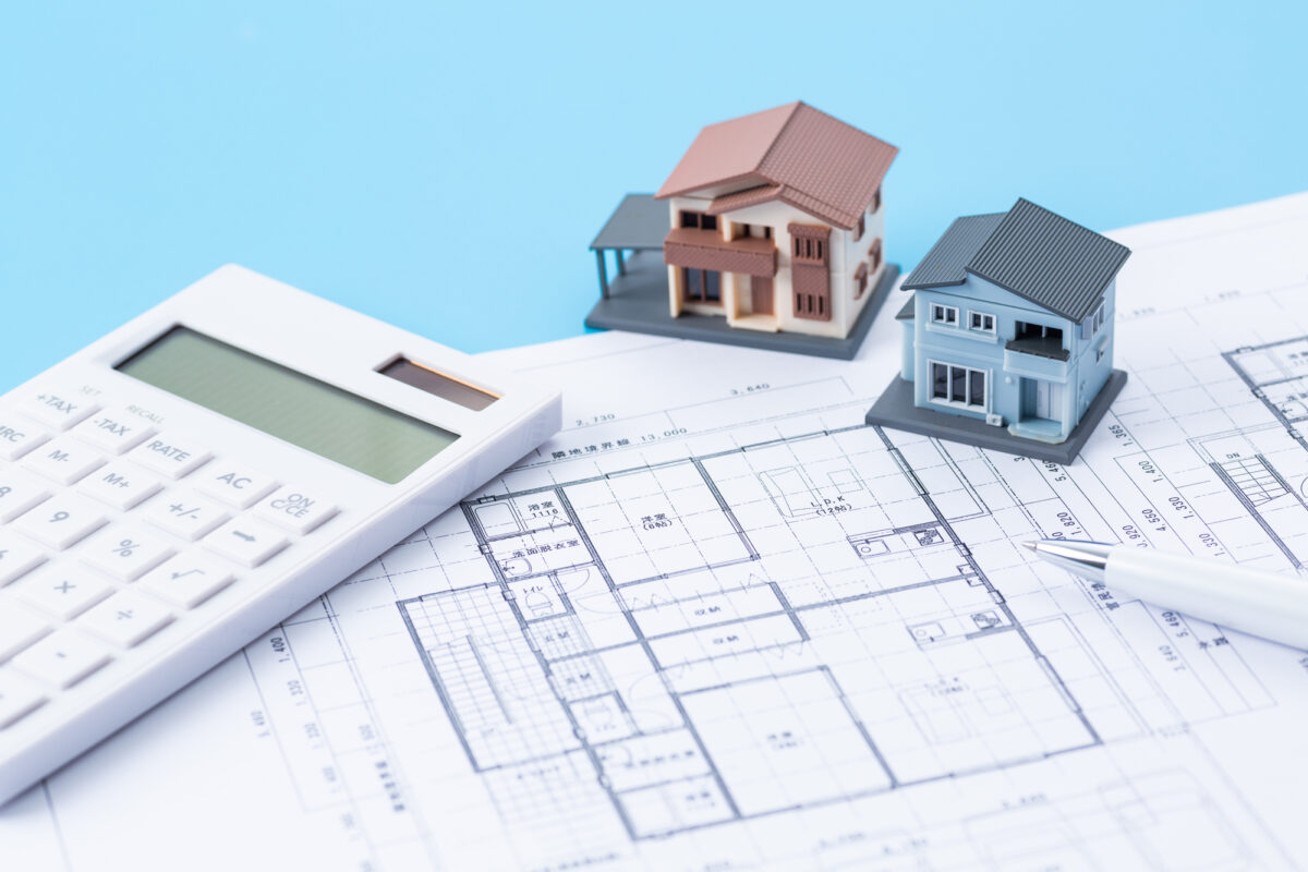 2026年度の住宅補助金制度を予想｜住宅補助金を活用するための3つのポイントを解説｜鬼丸ハウス