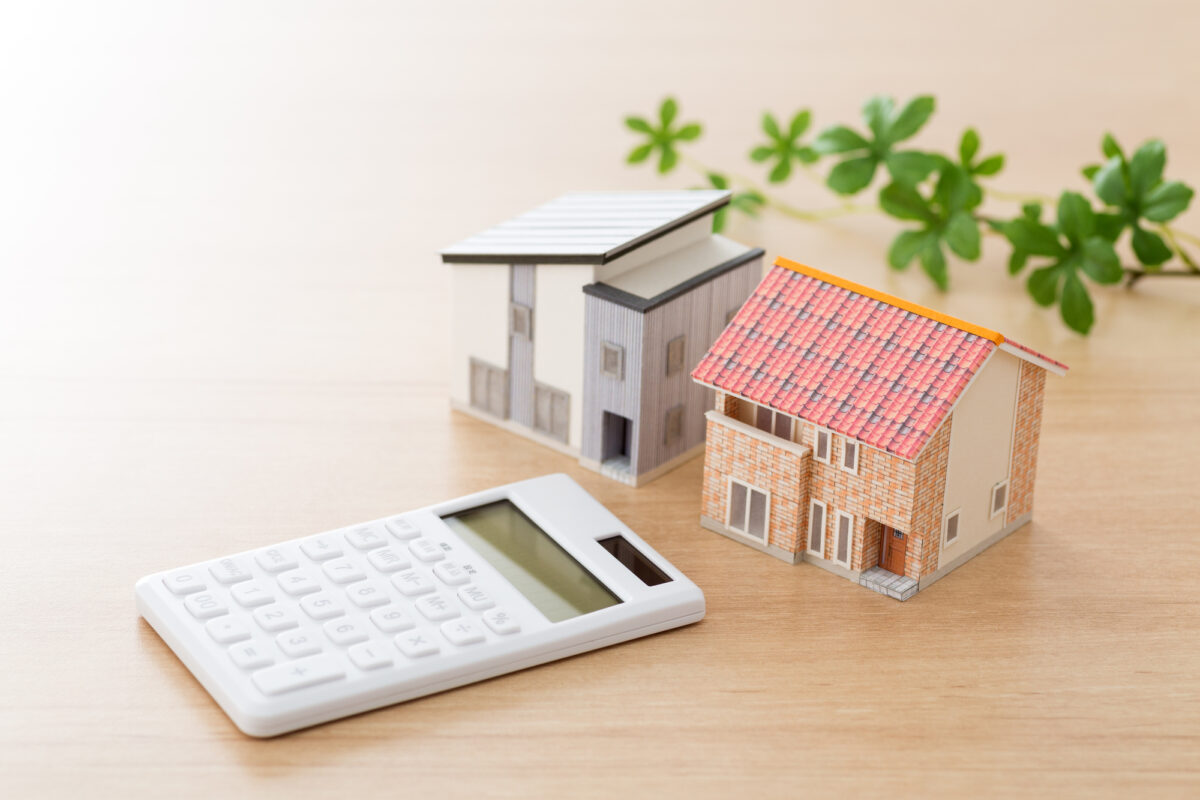 50年ローンはやばいのか｜リスク対策とメリット、返済シミュレーションを解説｜鬼丸ハウス
