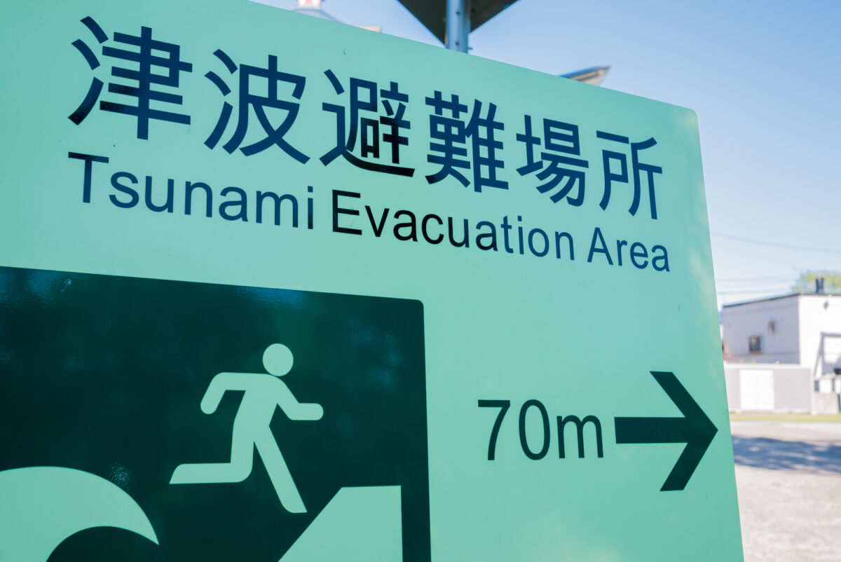 北九州市のハザードマップの見方｜エリア別の災害リスク、災害に強い家づくりのポイント｜鬼丸ハウス