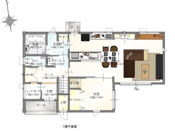 三人家族の間取りに必要な一軒家の広さは60〜100㎡|考慮すべきことや実例を紹介|鬼丸ハウス